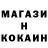 Кетамин VHQ Caleb Bettencourt