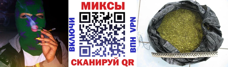 БУТИРАТ бутик  Южа 