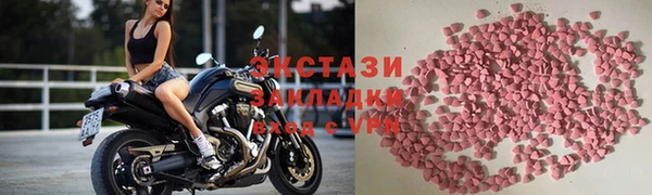 крисы Абдулино