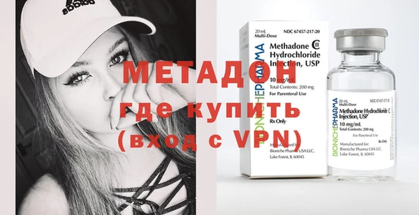 крисы Абдулино
