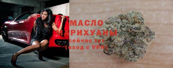 мяу мяу мука Абаза
