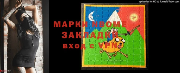 крисы Абдулино