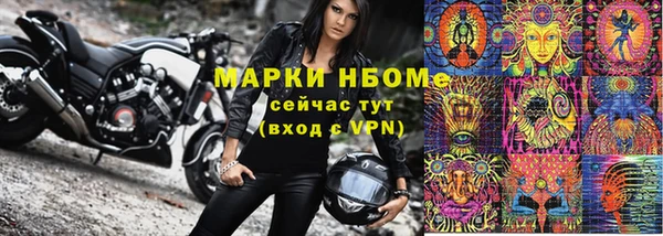 крисы Абдулино