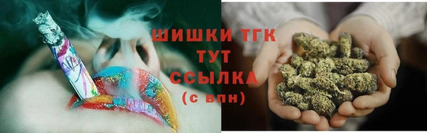крисы Абдулино
