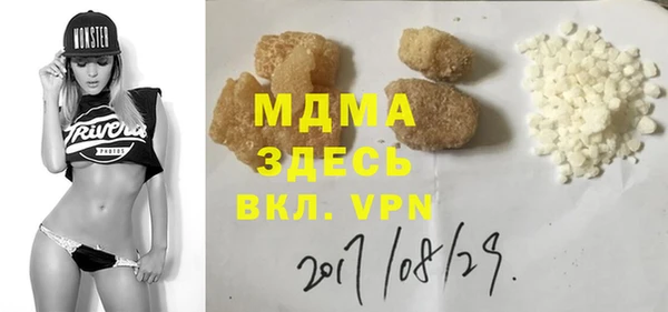 мдпв Абинск