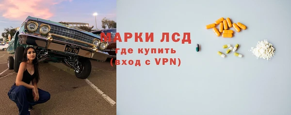 крисы Абдулино