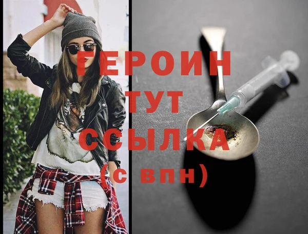 крисы Абдулино