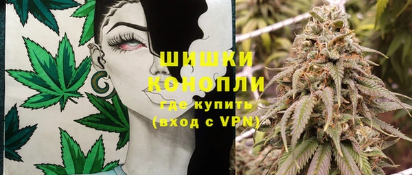 мяу мяу мука Абаза