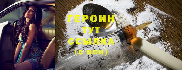 мяу мяу мука Абаза