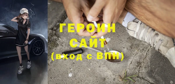 крисы Абдулино