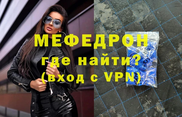 крисы Абдулино