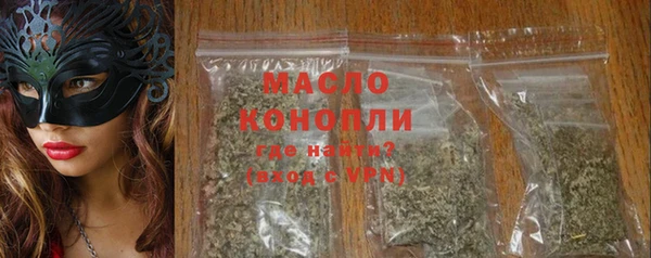 мяу мяу мука Абаза