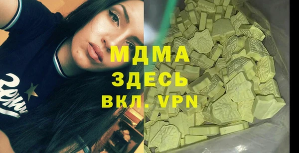 мдпв Абинск
