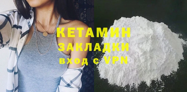 мяу мяу мука Абаза