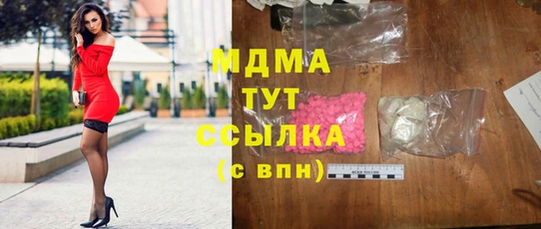 мдпв Абинск