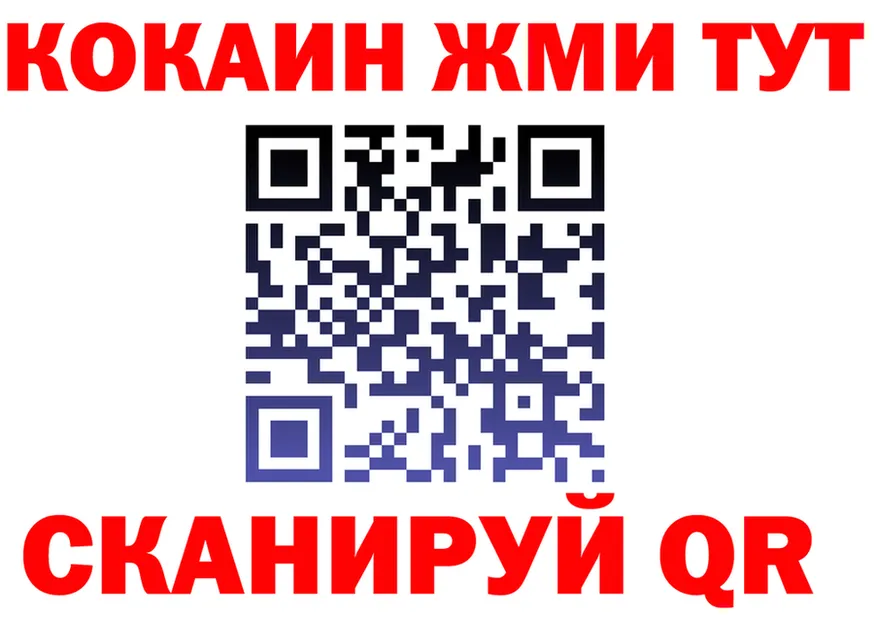 А ПВП СК КРИС зеркало маркетплейс OMG Южа